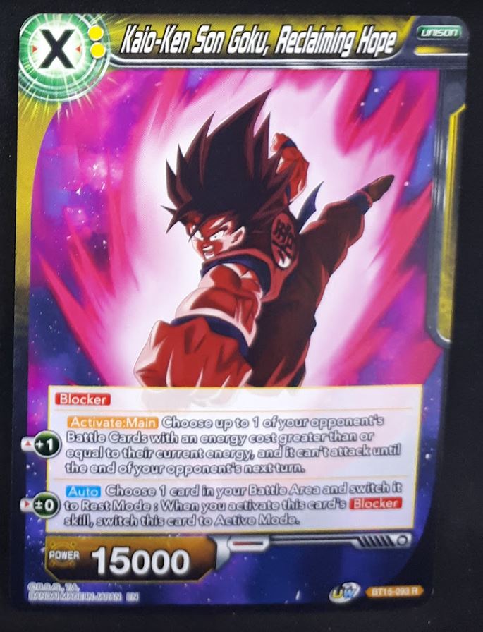 Carte Dragon Ball Super Card Game Us UWS Boost Saiyan Showdown BT15-093 R bandai kaio-ken son goku reclaiming hope dbscg