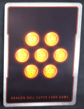 Charger l&#39;image dans la galerie, Carte Dragon Ball Super Card Game Us UWS Boost Saiyan Showdown BT15-093 R bandai kaio-ken son goku reclaiming hope dbscg