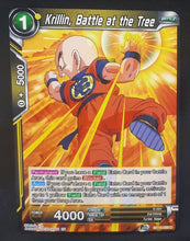 Charger l&#39;image dans la galerie, BT15-099 C (us)