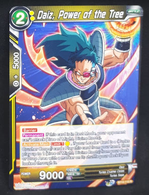 Carte Dragon Ball Super Card Game Us UWS Boost Saiyan Showdown BT15-110 R bandai daiz power of the tree dbscg cardamehdz 