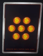 Charger l&#39;image dans la galerie, Carte Dragon Ball Super Card Game Us UWS Boost Saiyan Showdown BT15-112 UC bandai rasin power of the tree dbscg