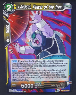 Carte Dragon Ball Super Card Game Us UWS Boost Saiyan Showdown BT15-113 UC bandai lakasei power of the tree dbscg cardamehdz 