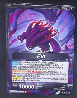 Carte Dragon Ball Super Card Game Us UWS Boost Saiyan Showdown BT15-121 UC bandai fin dbscg