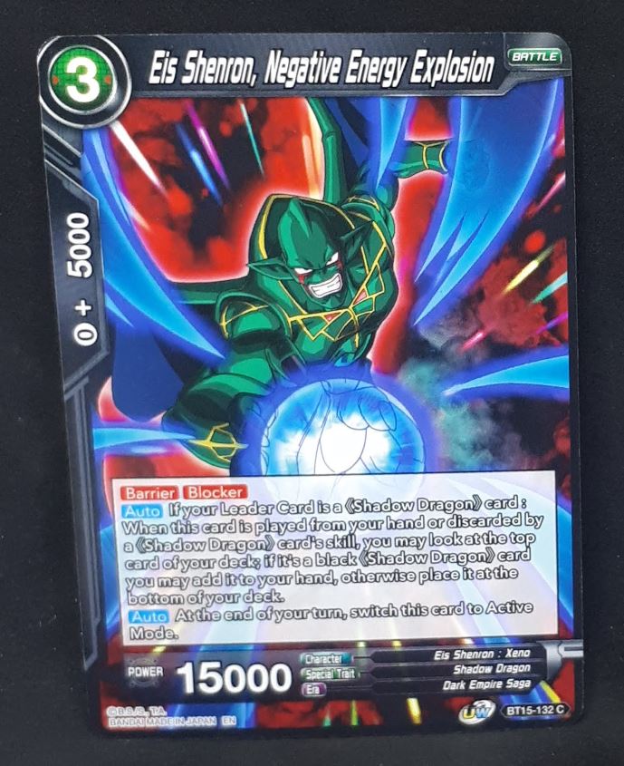 Carte Dragon Ball Super Card Game Us UWS Boost Saiyan Showdown BT15-132 C bandai eis shenron negative energy explosion dbscg cardamehdz