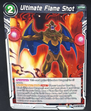 Carte Dragon Ball Super Card Game Us UWS Boost Saiyan Showdown BT15-141 R bandai ultimate flame shot dbscg cardamehdz 