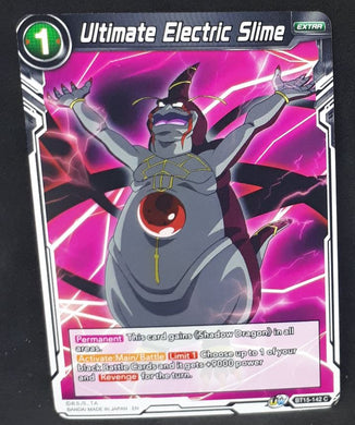 Carte Dragon Ball Super Card Game Us UWS Boost Saiyan Showdown BT15-142 C bandai ultimate electric slime dbscg cardamehdz