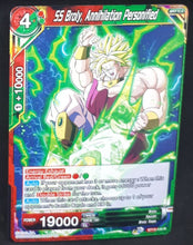 Charger l&#39;image dans la galerie, Carte Dragon Ball Super Card Game Us UWS Boost Saiyan Showdown BT15-144 R bandai ss broly annihilation personifed dbscg cardamehdz 