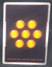 Charger l&#39;image dans la galerie, Carte Dragon Ball Super Card Game Us UWS Boost Saiyan Showdown BT15-145 UC bandai great ape raditz might unleashed dbscg