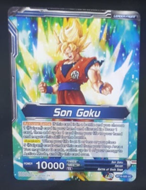 Carte Dragon Ball Super Card Game Us Unison Warrior Series Boost Set 7 BT16-020 UC (2022) bandai songoku dbscg