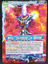 Charger l&#39;image dans la galerie, Carte Dragon Ball Super Card Game Us Unison Warrior Series Boost Set 7 BT16-021 UC (2022) bandai whis dbscg