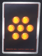 Charger l&#39;image dans la galerie, Carte Dragon Ball Super Card Game Us Unison Warrior Series Boost Set 7 BT16-023 UC (2022) bandai Great Priest Invitation to Battle dbscg