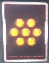 Charger l&#39;image dans la galerie, BT16-026 C (2022) (us)