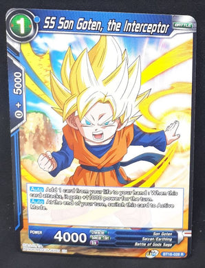 Carte Dragon Ball Super Card Game Us Unison Warrior Series Boost Set 7 BT16-028 R (2022) bandai ss SON GOTEN the interceptor dbscg