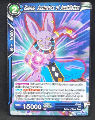Carte Dragon Ball Super Card Game Us Unison Warrior Series Boost Set 7 BT16-037 C (2022) bandai beerus aesthetics of annihilation dbscg 