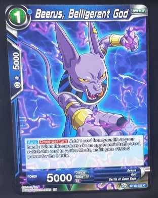 Carte Dragon Ball Super Card Game Us Unison Warrior Series Boost Set 7 BT16-038 C (2022) bandai beerus belligerent god dbscg