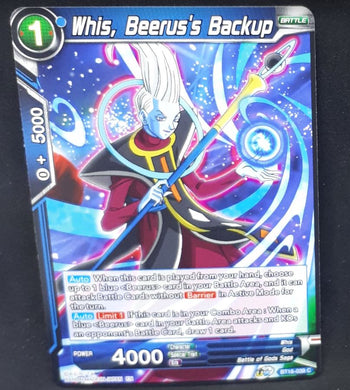 Carte Dragon Ball Super Card Game Us Unison Warrior Series Boost Set 7 BT16-039 C (2022) bandai whis beerus's backup dbscg cardamehdz 
