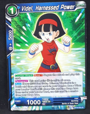 Carte Dragon Ball Super Card Game Us Unison Warrior Series Boost Set 7 BT16-035 UC (2022) bandai videl harnessed power dbscg
