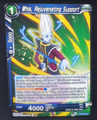 Carte Dragon Ball Super Card Game Us Unison Warrior Series Boost Set 7 BT16-040 UC (2022) bandai whis rejuvenating support dbscg