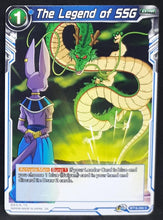 Charger l&#39;image dans la galerie, Carte Dragon Ball Super Card Game Us Unison Warrior Series Boost Set 7 BT16-044 C (2022) bandai the legend of ssg dbscg