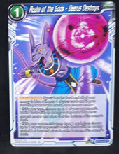Charger l&#39;image dans la galerie, Carte Dragon Ball Super Card Game Us Unison Warrior Series Boost Set 7 BT16-045 R (2022) bandai realm of the gods beerus destroys dbscg