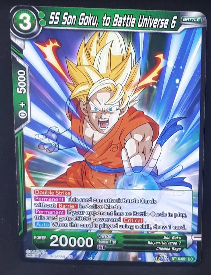 BT16-051 UC (2022) (us)