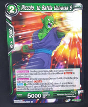 Charger l&#39;image dans la galerie, Carte Dragon Ball Super Card Game Us Unison Warrior Series Boost Set 7 BT16-054 C (2022) bandai piccolo to battle universe 6 dbscg