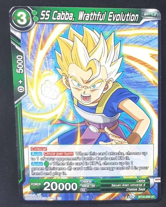 Carte Dragon Ball Super Card Game Us Unison Warrior Series Boost Set 7 BT16-059 UC (2022) bandai ss cabba wrathful evolution dbscg