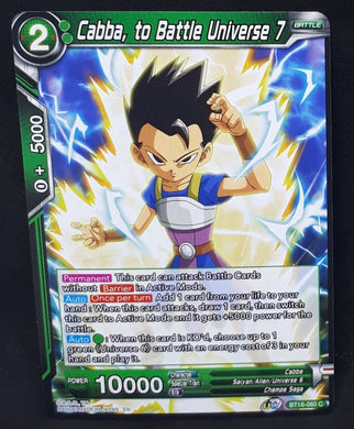 Carte Dragon Ball Super Card Game Us Unison Warrior Series Boost Set 7 BT16-060 C (2022) bandai cabba to battle universe 7 dbscg cardamehdz