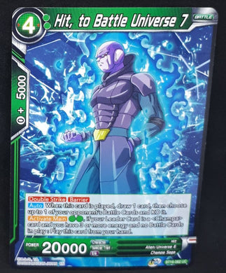 Carte Dragon Ball Super Card Game Us Unison Warrior Series Boost Set 7 BT16-062 UC (2022) bandai hit to battle universe 7 dbscg cardamehdz 