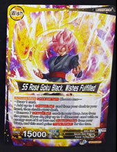Charger l&#39;image dans la galerie, Carte Dragon Ball Super Card Game Us Unison Warrior Series Boost Set 7 BT16-072 UC (2022) bandai zamasu dbscg