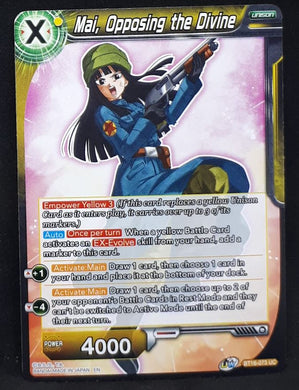 Carte Dragon Ball Super Card Game Us Unison Warrior Series Boost Set 7 BT16-073 UC (2022) bandai mai opposing the divine dbscg 