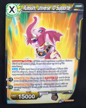 Charger l&#39;image dans la galerie, Carte Dragon Ball Super Card Game Us Unison Warrior Series Boost Set 7 BT16-074 UC (2022) bandai rumsshi universe 10 supporter dbscg 