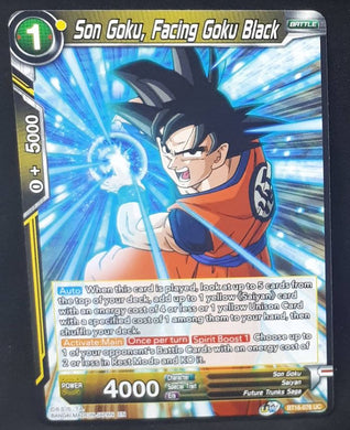 Carte Dragon Ball Super Card Game Us Unison Warrior Series Boost Set 7 BT16-076 UC (2022) bandai songoku facing goku black dbscg 