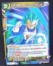 Charger l&#39;image dans la galerie, Carte Dragon Ball Super Card Game Us Unison Warrior Series Boost Set 7 BT16-077 R (2022) bandai ssb vegeta future on the line dbscg cardamehdz 