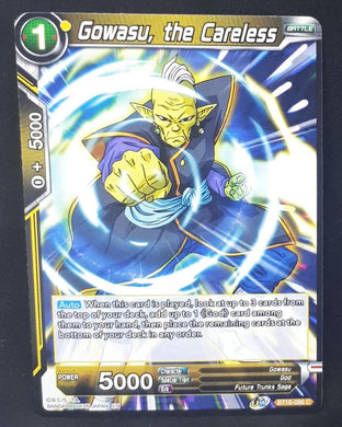 Carte Dragon Ball Super Card Game Us Unison Warrior Series Boost Set 7 BT16-086 C (2022) bandai gowasu the careless dbscg