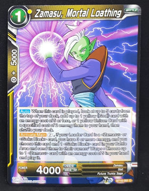 Carte Dragon Ball Super Card Game Us Unison Warrior Series Boost Set 7 BT16-091 C (2022) bandai zamasu mortal loathing dbscg 