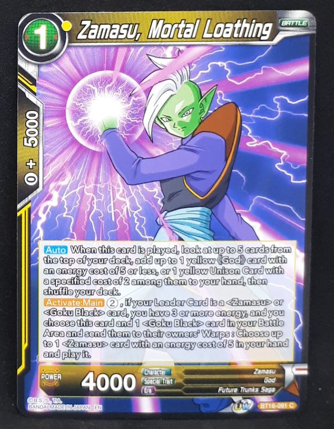 Carte Dragon Ball Super Card Game Us Unison Warrior Series Boost Set 7 BT16-091 C (2022) bandai zamasu mortal loathing dbscg 