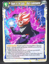 Charger l&#39;image dans la galerie, Carte Dragon Ball Super Card Game Us Unison Warrior Series Boost Set 7 BT16-092 R (2022) bandai realm of the gods black kamehameha 