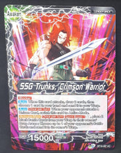 Charger l&#39;image dans la galerie, Carte Dragon Ball Super Card Game Us Unison Warrior Series Boost Set 7 BT16-097 UC (2022) bandai trunks dbscg