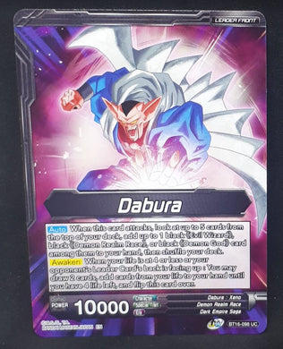 Carte Dragon Ball Super Card Game Us Unison Warrior Series Boost Set 7 BT16-098 UC (2022) bandai dabura dbscg