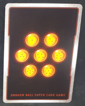 Charger l&#39;image dans la galerie, Carte Dragon Ball Super Card Game Us Unison Warrior Series Boost Set 7 BT16-101 UC (2022) bandai son goku challenging a demon god dbscg 