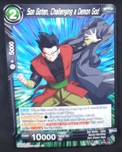 Charger l&#39;image dans la galerie, Carte Dragon Ball Super Card Game Us Unison Warrior Series Boost Set 7 BT16-104 R (2022) bandai son goten challenging a demon god dbscg cardamehdz 