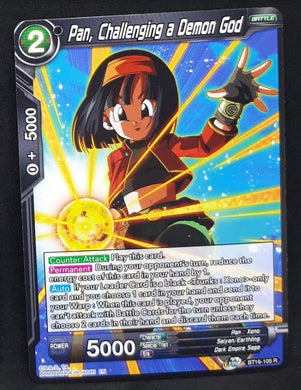 Carte Dragon Ball Super Card Game Us Unison Warrior Series Boost Set 7 BT16-105 R (2022) bandai pan challenging a demon god dbscg 