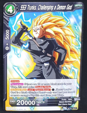 Carte Dragon Ball Super Card Game Us Unison Warrior Series Boost Set 7 BT16-108 R (2022) bandai ss3 trunks challenging a demon god dbscg cardamehdz