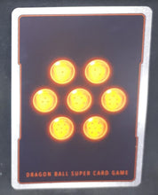 Charger l&#39;image dans la galerie, Carte Dragon Ball Super Card Game Us Unison Warrior Series Boost Set 7 BT16-109 UC (2022) bandai trunks duty of the time patrol dbscg 