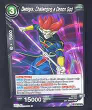 Charger l&#39;image dans la galerie, Carte Dragon Ball Super Card Game Us Unison Warrior Series Boost Set 7 BT16-110 C (2022) bandai demigra challenging dbscg
