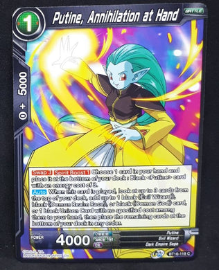 Carte Dragon Ball Super Card Game Us Unison Warrior Series Boost Set 7 BT16-118 C (2022) bandai putine annihilation at hand dbscg