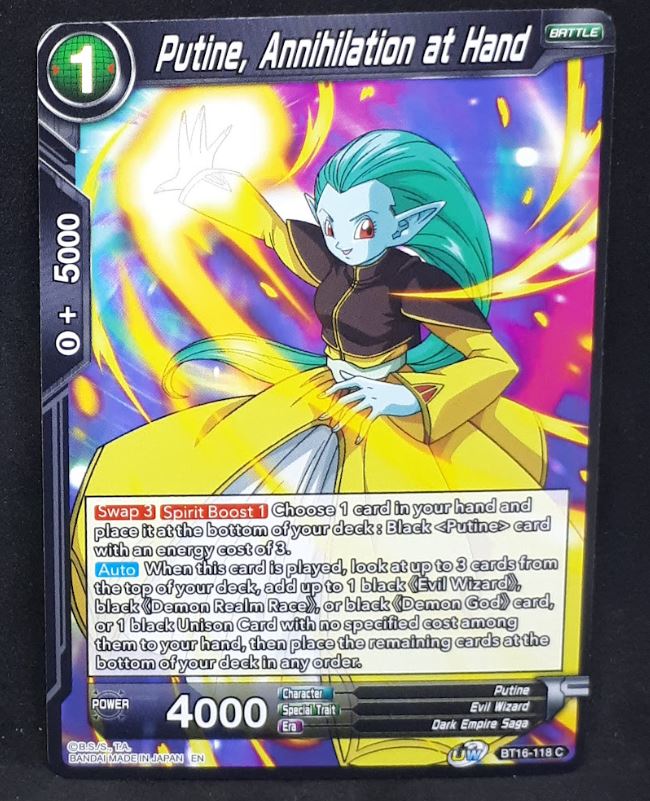 Carte Dragon Ball Super Card Game Us Unison Warrior Series Boost Set 7 BT16-118 C (2022) bandai putine annihilation at hand dbscg