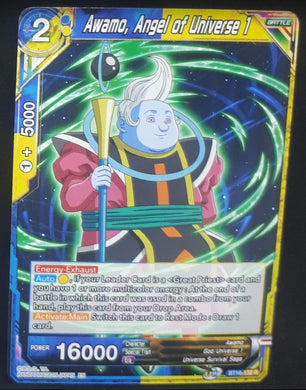 Carte Dragon Ball Super Card Game Us Unison Warrior Series Boost Set 7 BT16-132 R (2022) bandai awamo angel of universe 1 dbscg cardamehdz 