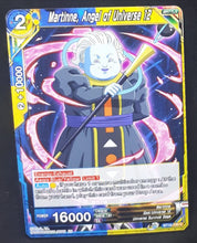 Charger l&#39;image dans la galerie, Carte Dragon Ball Super Card Game Us Unison Warrior Series Boost Set 7 BT16-133 C (2022) bandai martinne angel of universe 12 dbscg